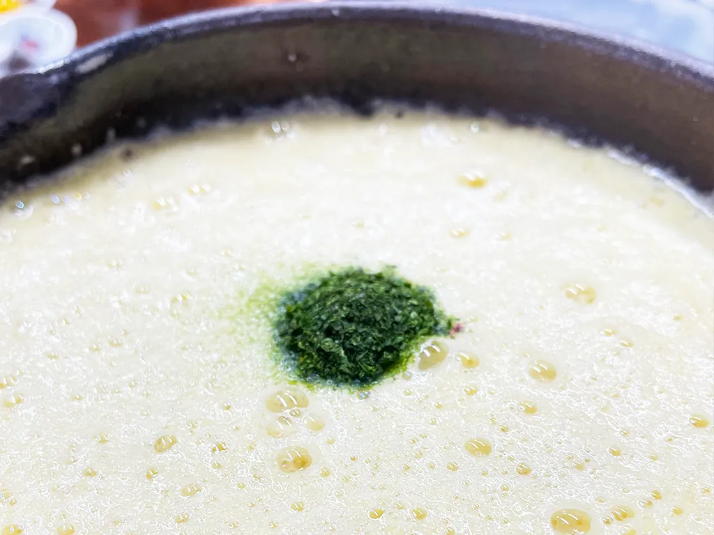 山かけ