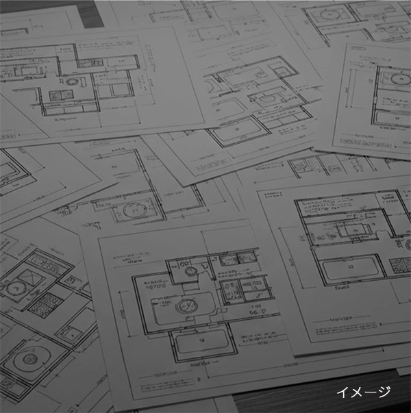 設計図イメージ画像