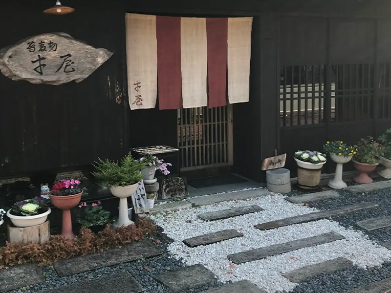 蕎麦切り 才屋(三重・伊勢市)